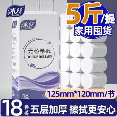 ���ڲ���������˿5��18������ֽ�Ӻ���о����ֽ������������ֽ��ֽѧ������ 16.6Ԫ