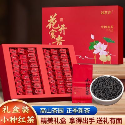 ���ڲ�����������С�ֺ�������²�ůθС��װ���Ũ���Ͳ�Ҷ���װ����250g 28Ԫ