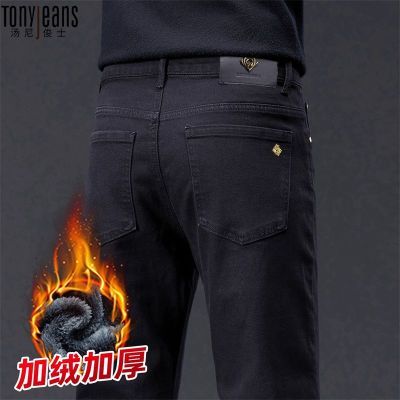 ���ڲ�����Tony Jeans2025�����¿�Ƹ߶˺�ɫ����ֱͲ��ٴůţ�п��� 89Ԫ