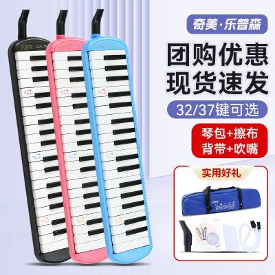 ڲɭڷ3732Сѧרóרҵڴٴ 36.4Ԫ