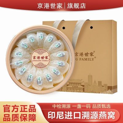 ڲӡԴѸյյյи̲Ʒװ 425Ԫ