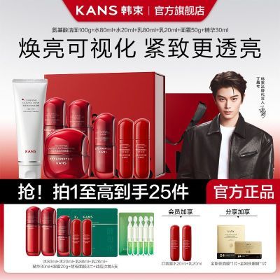 ڲѡˮװԭµۿ岹ˮ 336.99Ԫ