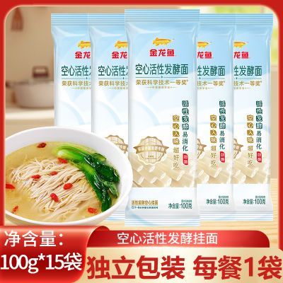 ���ڲ����������㷢�Ϳ��Ĺ���100g*15���������������������θ�������� 14.3Ԫ