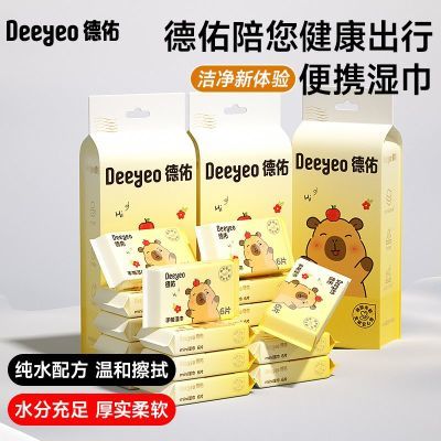 ڲʪ10顿ʪСЯСѧʪֽӺ 8.88Ԫ