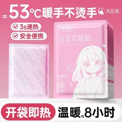 ڲůůԷȷůůŮһԷů 8.6Ԫ