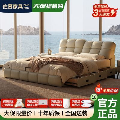 ڲĽСͬܽɵִԼͷ˫˴ 2488.6Ԫ