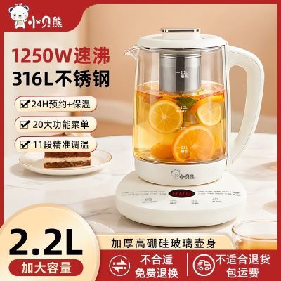 ���ڲ�����[С����]������������ˮ���๦�ܵ���ˮ�����°칫���󻨲����ҩ�� 69Ԫ