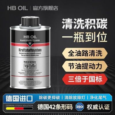 ���ڲ�����ȼ�ͱ��������Ӽ����������������·PEA����̼ȼ����ϴ���¹� 130Ԫ