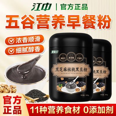 ���ڲ��������к�֥�����ɣ�ط�600g�ڶ���֥�����θ��ʹ��ͼ��弴����Ʒ 33.5Ԫ