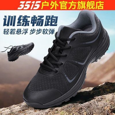 ڲʻ3515ǿ˶Ь͸ѵЬܲЬ 115Ԫ