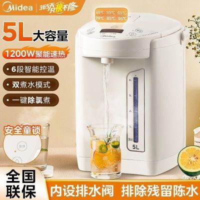 ���ڲ��������ļ��õ���ˮƿ304����5L������һ�����ȷ��̺��º���ˮ�� 170Ԫ