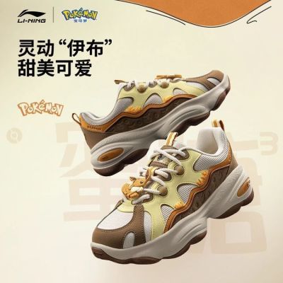 ���ڲ���������������������������3����ЬŮ�����¿����������˶�ЬAGCW180 589Ԫ