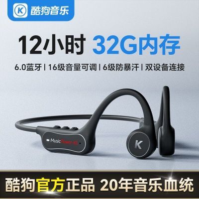 ڲṷK5ProǴ6.0˶ܲ32Gڴ泤 140Ԫ