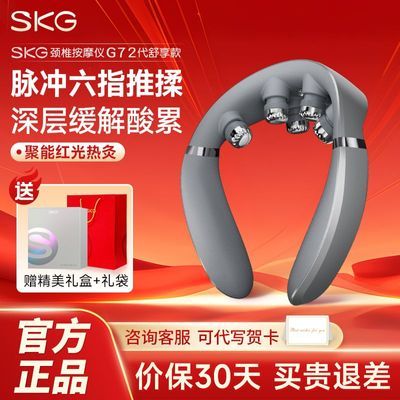 ڲSKG׵ĦG7ĦǼ羱尴ĦȷʵƷ 415Ԫ