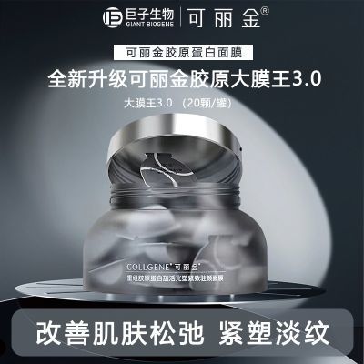 ڲĤ齺ԭ̻ܽפ˯ͿĨĤ3.0 65Ԫ