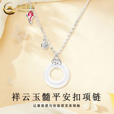 ���ڲ������й��ƽ�S925��������ƽ�����������Ÿ߼�������������������Ů�� 68.8Ԫ