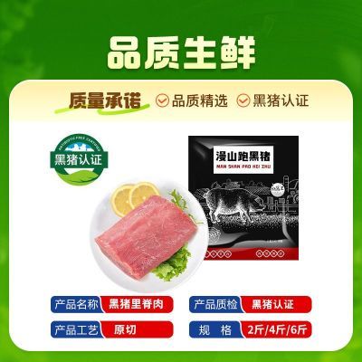 ���ڲ������׵���������Ｙ��2��/4��/6�����������Ǵ���ʳ�����ۼ������� 34.8Ԫ