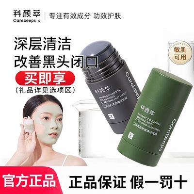 ڲĤȥͷտڷ۴ëͿĨʽĤ 37.5Ԫ