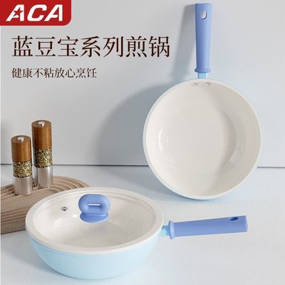 ���ڲ�����ACA�մɳ�����ճ��ţ�ż嵰Ϳ����õ��¯���ƽ�׹�ȼ����ͨ�� 44.9Ԫ