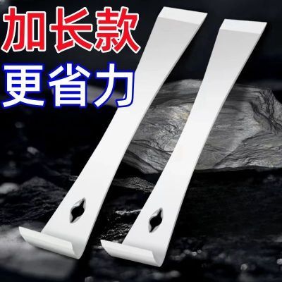 木门安装撬棍蜂箱起刮器木工起钉器全套地板安装不锈钢起刮刀加大