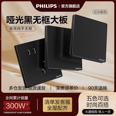 ���ڲ����������ֿ��ز���������86��ǽ�ڰ�װ�յ����10A�������S20�¿�    5.65Ԫ