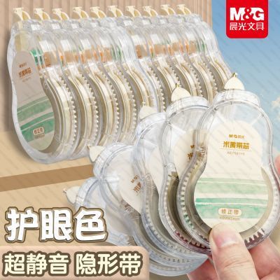 ڲ׻ƴоʵװ͸ĤСѧͿĴͿĴ 9.6Ԫ