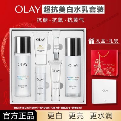 ڲOlayˮװгСƿɫʦʦ 159.15Ԫ