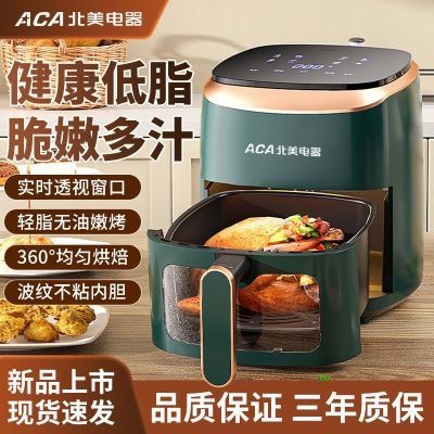 ���ڲ�����ACA���ܿ��ӿ���ը�����ô���������һ��๦�����������͵�ը�� 62.9Ԫ