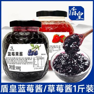 ���ڲ������ܻ���ݮ��500g����������ݮ�������Ľ��決�̲����ר��ͿĨ��� 11.7Ԫ