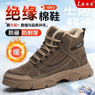 ڲװܸ߰ͱЬʿƤԵܸͷҷ̴عЬ 67Ԫ