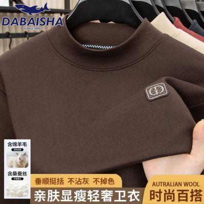 ���ڲ���������趬���¿�˫�������ʿ����������׷���ů�������ʱ������ 75.6Ԫ