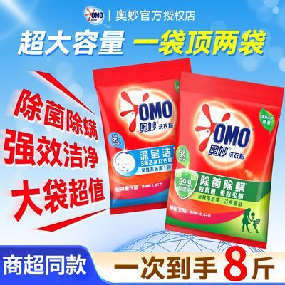 ���� ϴ�·� ���ó־����� ������ ������������ ������ʵ��װ �ٷ���Ʒ 16.9Ԫ