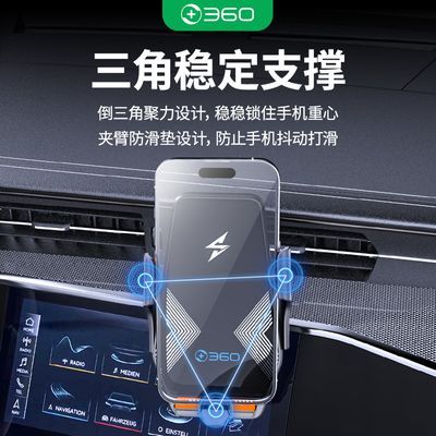 ���ڲ�����360 �����ֻ�֧�� ���߳�� ������Ӧ��������� ֧�ż� 50.3Ԫ