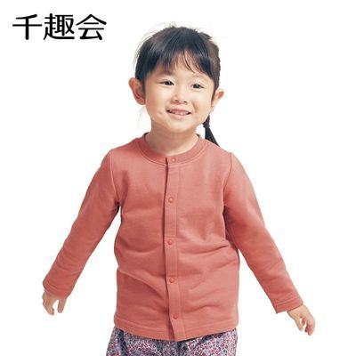 ���ڲ�����ǧȤ��ͯװ���������´�ɫԲ�쳤����Ůͯ�������俪������ 60.48Ԫ