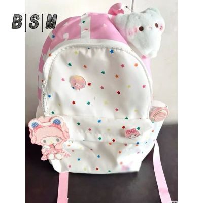 ڲͰֵ˫ŮٴиѧϿ 29.9Ԫ