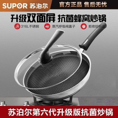 ڲղֳ316Lճó˹¯ȼרòճƽ׹ 191Ԫ