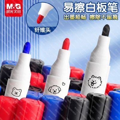 ڲɲװʽʦˮԺɫ޶ڰʻײдͷˮ 14.27Ԫ