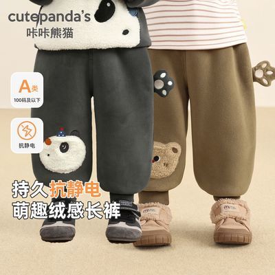 ���ڲ�����������èӤ�������ﶬ����ͯ�Ӻ�װŮͯ���޿��Ӷ�ͯ������ů�� 37.4Ԫ