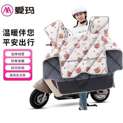 ���ڲ���������綯�����类B5 ����ͨ�� �Ӻ���޼Ӵ� ���絲�类 33.49Ԫ