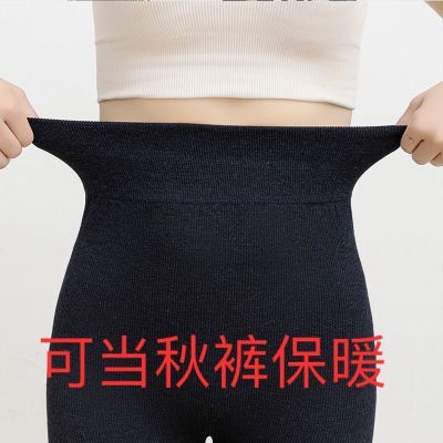莫代尔螺纹打底裤女2025竖条纹紧身弹力高腰显瘦小脚九分裤新秋裤