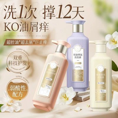 ���ڲ�������ȸ��������ϴ��ˮ¶��տ�������ȥмֹ���־����㻤����ϴͷ 15.8Ԫ