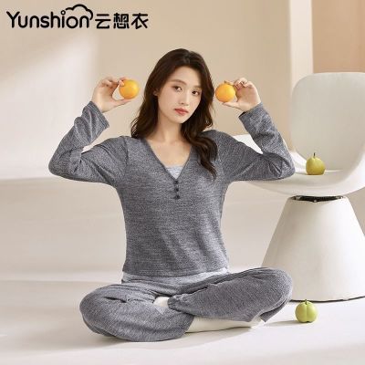 ���ڲ�����������˯��Ů�����Ī����������ص污����������⴩�Ҿӷ���װ 61.7Ԫ