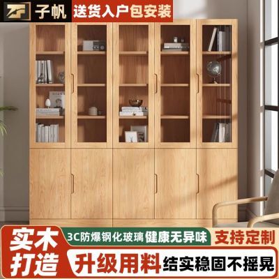 ���ڲ�����ʵľ������ſ�������չʾ���ִ���Լ��ͯ�����ľ����� 574Ԫ