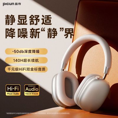 ڲƷF5 ͷʽߵϷƻMAX¿2025 187Ԫ