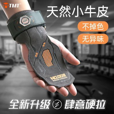 ڲTMTӲţƤƻŮϽ׵ܻ 59.8Ԫ