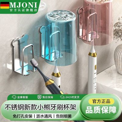 ���ڲ�������MJONI������ָ��ռ�����ˢ�ܼ����๦����ˢ���ⶤ�ڹ�ϴ������ 5.58Ԫ