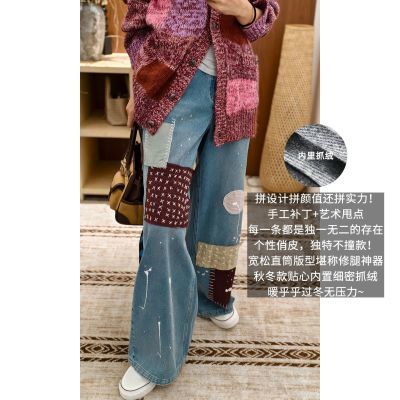 ���ڲ���������MEIYANG ɫ��ţ�п� ��ͷ������!ץ�ޱ�ů˦�㲹�����С� 664Ԫ