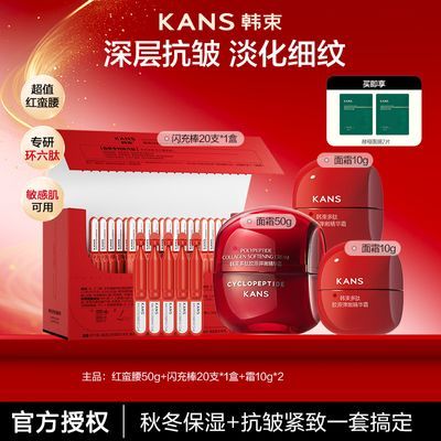 ڲ˪¿嵭ˮʪбرﶬ˪ 94.9Ԫ