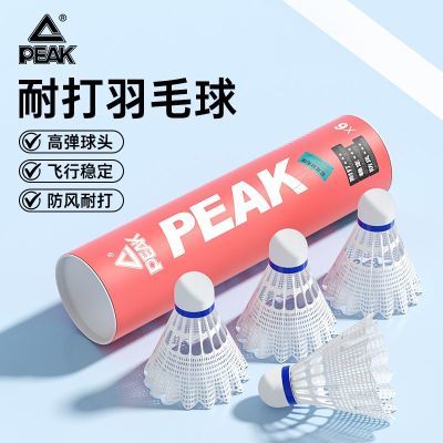 ���ڲ�����ƥ����ë�������������ʹ���������������ѵ����ͥ�������� 7.29Ԫ