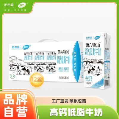 ڲ11ϣѩ߸Ƶ֬ţ250g*12 34.8Ԫ